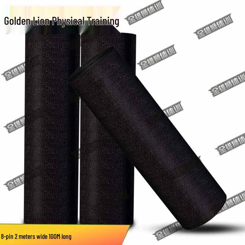 Golden Lion Training Camouflage Sun Shade Net