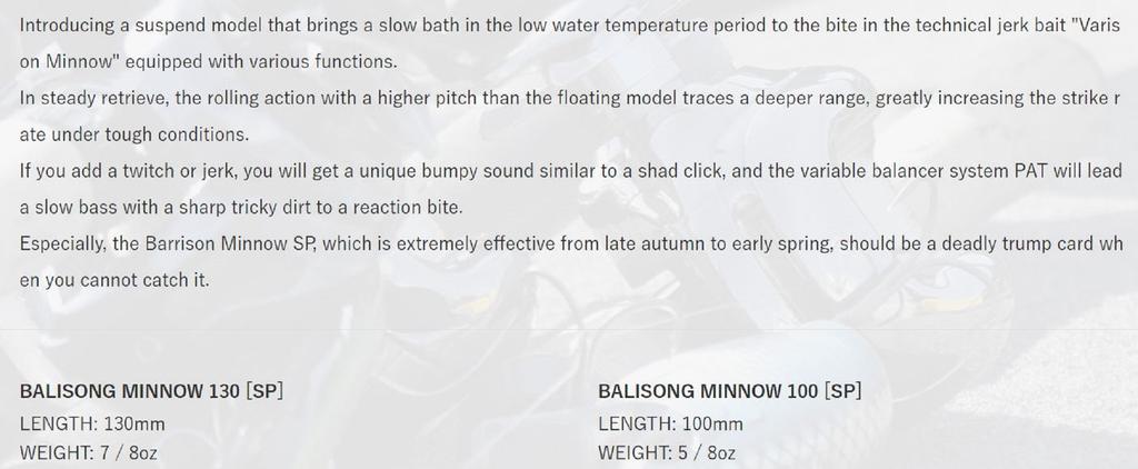 Deps Balisong Minnow 130SP 7/8 унций Suspend Luer 22 (3227)