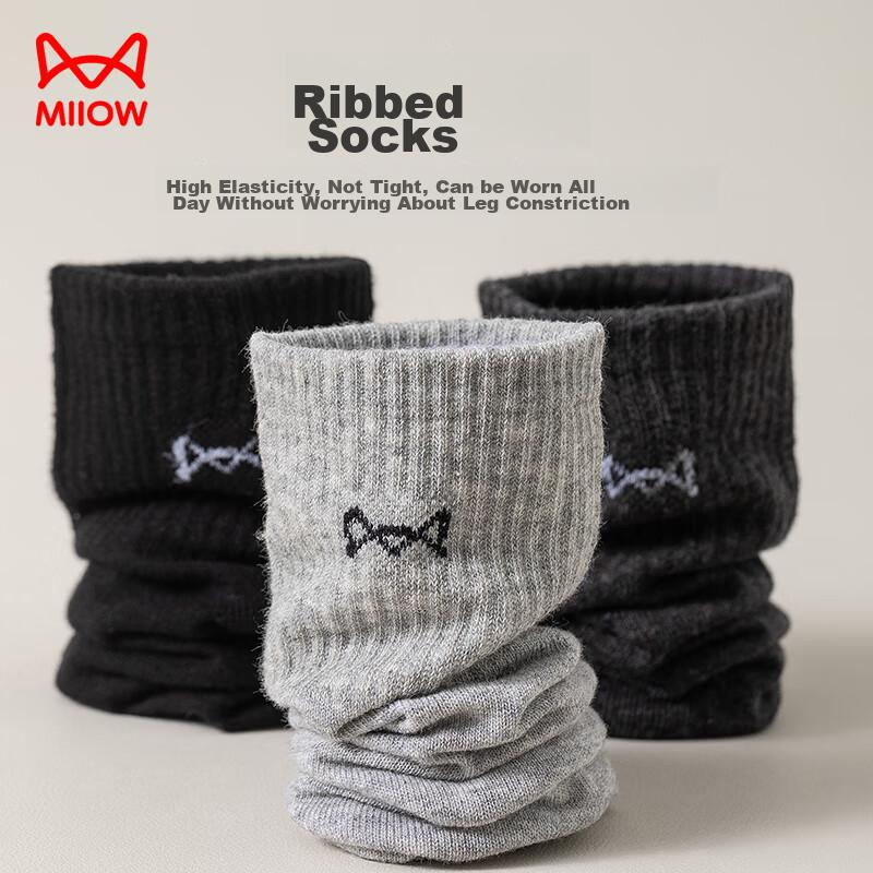 MiiOW 6 Pairs of Men's Socks, Summer Pure Cotton 100%, Odor-Resistant, Antibacterial, Breathable, Casual Mid-Calf Socks for Me