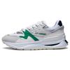 Li Ning 001 Chuxin V2 Wear Resistant Breathable Low Top Sports Casual Shoes Men Sneakers White Green AGCT017-2