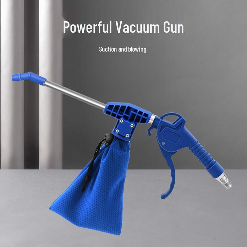Pneumatic Dual-Function Suction & Blower Dust Gun