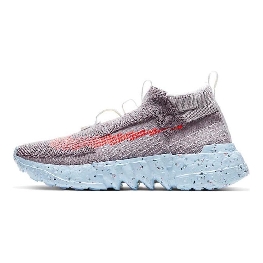 Nike Кроссовки Space Hippie 02 Vast Grey Hyper Crimson CQ3988-001