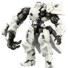 Kotobukiya Hexa Gear Governor Тяжелая броня: Пластиковая модель Люка в масштабе 1/24 Высотой примерно 105 мм