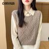 Autumn Women's Waistcoat Knitted Vest Pullover Vest Shoulder Round Neck Jacquard Loose Waistcoat