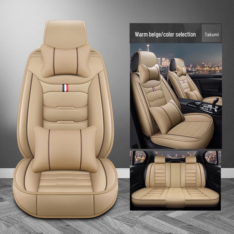 2021 Универсальная Подушка для Автосиденья из Натуральной Кожи - Четыре Сезона