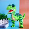 Чао Ле Сен Образовательные Динозавры Строительные Блоки для Мальчиков - Yoshi Puzzle Ornaments
