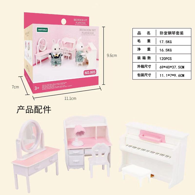 Forest Villa Set Toys Forest Animals Family Mini Furniture Model Living Room Bedroom Tv Refrigerator Ornament