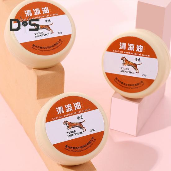 10/15/20G Cooling Balm Headaches Migraines Muscle Pain Bite Itching Fatigue Relief Calming Natural Summer Traveling Portable Cooling Cream