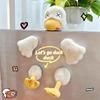 Cute Magnetic Duck Plush Toy Detachable Salted Duck Fun Toy Suitable As A Gift for Friends Room Decor Christmas Birthday Gift