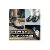 [KEEN] Кроссовки JASPER ROCKS SP Jasper Rocks SP Мужские SAFARI/FJORD BLUE 27.5 см