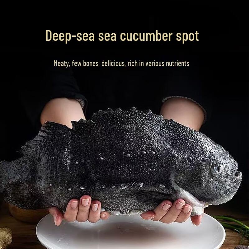 Premium Chinese Seafood Gift Box - Ocean Harvest Selection