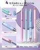 Four Candies Mechanical Pencil and Pencil Case Set - Pink