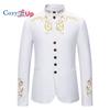 Men Wedding Stand-up Collar Embroidered Wedding Casual Slim Single-breasted Suit