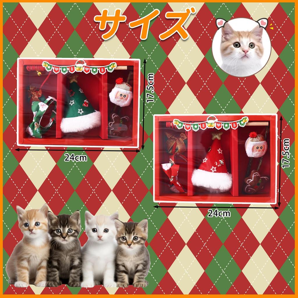 CANPLUS 5 шт. в упаковке, рождественская кошачья шапка, цветная игрушка, жевательная игрушка, популярная кошачья палочка для скрежетания зубами, чистка зубов, прочный натуральный хлопок, снятие стресса, отсутствие