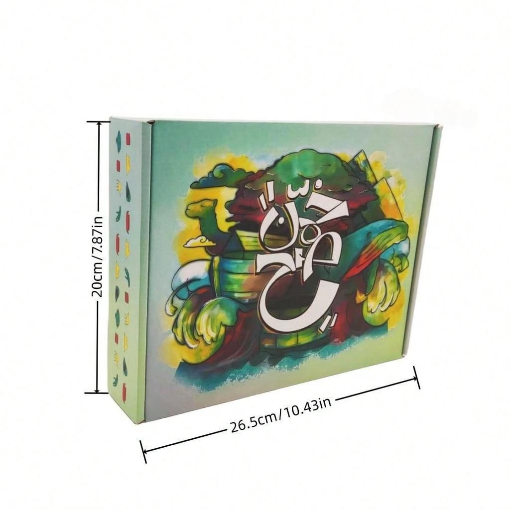 "The'Jar' Themed Interactive Board Game," Card Game, Ideal Game For Parties, Gift Items