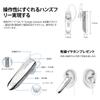 New Bee Bluetooth Single Ear Bluetooth Ear Hook 260mAh Large 24 Hours Continuous 1440 Hours for Both Left and Right SIRI Noise Comfortable To