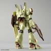 [HG] 1/144 Jegan (Axis Shock Image Color) Mobile Suit Char's Counterattack SIDE-F Exclusive LaLaport Fukuoka Exclusive