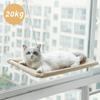 Pet Cat Sucker Hammock Hanging Cat Bed Bearing 20Kg Comfortable Cat Sunny Window Kitten Hammock Detachable Washablefour Seasons