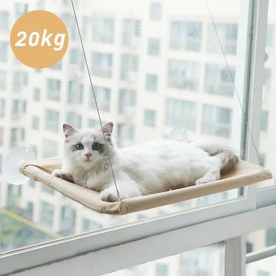 Гамак для кошек на присосках, подвесная кровать для кошек, вес 20 кг, удобный гамак для кошек на солнечное окно, съемный, моющийся, четыре сезона