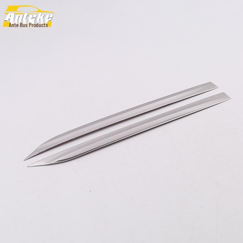 Sagitar Rear Bumper Anti-Scratch Decorative Strip - Fits 19 Models