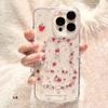 Broken flower strawberry rabbit for iPhone17/16pro mobile phone case Apple 15 glitter 14 soft case 12 fresh 13