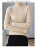 Versatile Pure Wool High Neck Solid Color Women's Slim Top for Spring & Autumn 2023