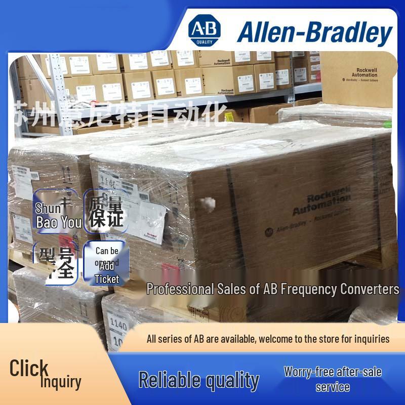 New AB 20DH300N0NNNBNANE Variable Frequency Drive - PF700S Series, Price Negotiable (Not Final)
