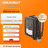 Промышленный сканер машинного зрения Hikrobot SC3000X