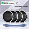 Модный Мини GPS-трекер Умная метка Совместимая с приложением Apple Find My Поиск ключей Автомобиль Питомец Противоугонная сигнализация Локатор для Airtag iPhone