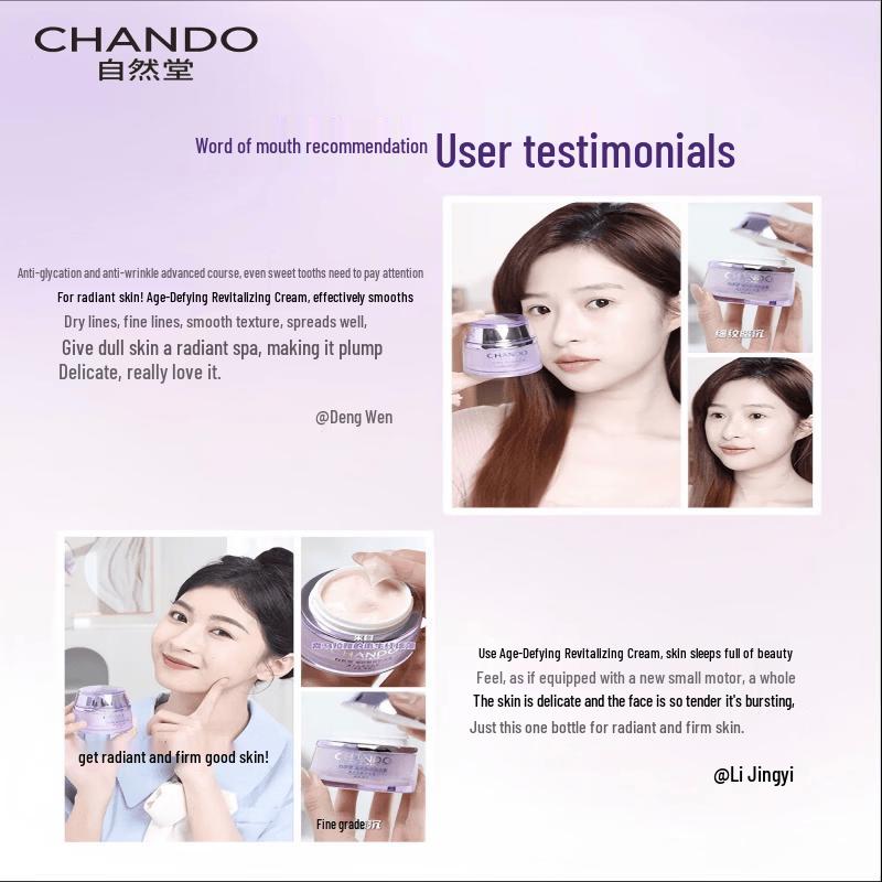 CHANDO Time-Honored Firming & Hydrating Cream