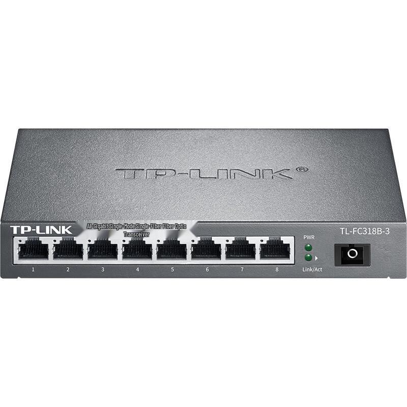 TP-LINK Single-Mode Single-Fiber Transceivers