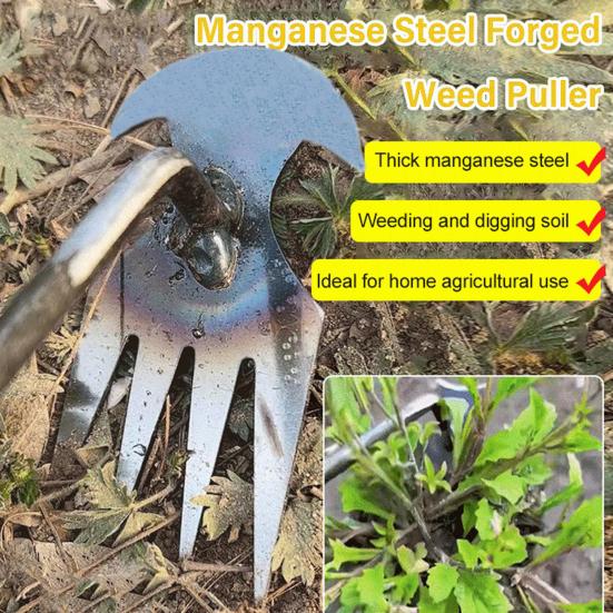 Инструмент для прополки сада, 4-зубчатый съемник для сорняков с длинной ручкой, металлический ручной инструмент для прополки, легкое удаление, уход за газоном, товары для дома