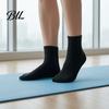 Lightweight Mesh Athletic Socks Cotton Socks, Breathable Solid Color Soft Sweat-Absorbent Moisture Wicking Sports for Running Gym And Daily
