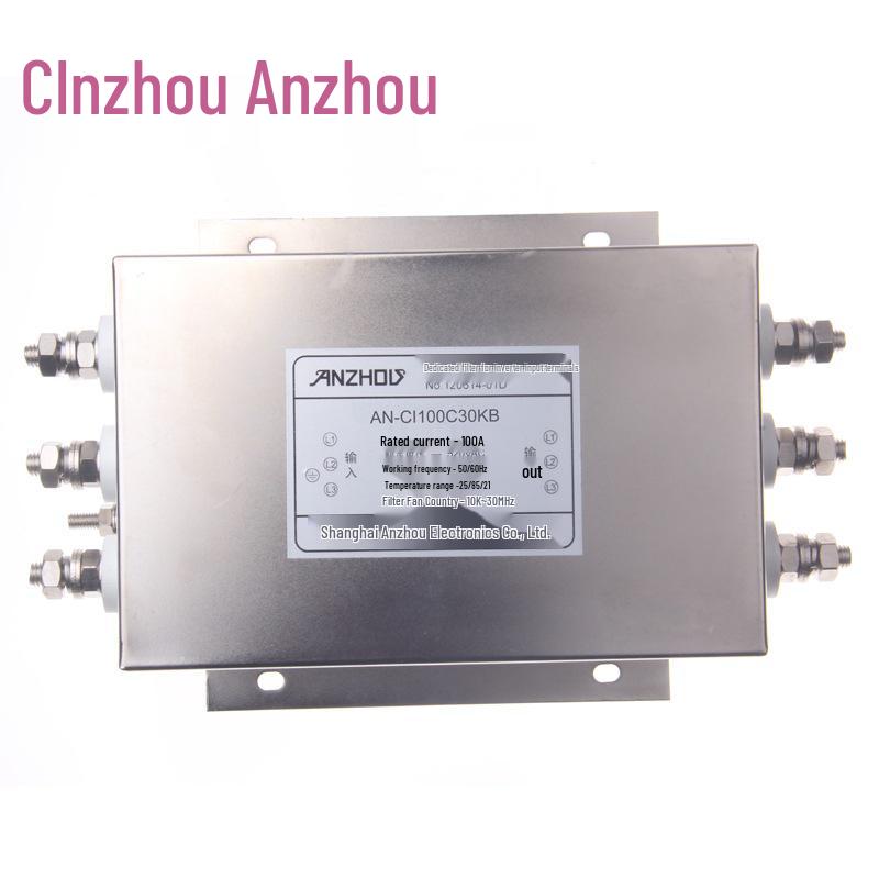 AN-CI100C30KB 45KW100A Inverter Input Terminal Frequency Filter