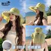 Summer Outdoor Sun Hat Children Large Brim Shawl Neck Protector Quick Drying Waterproof Bucket Hat Mountaineering Fishing Sun Protection Hat