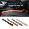Наполнитель зазоров в автомобильном сиденье: Противопротекающая и противокапельная кромочная полоса для щелей