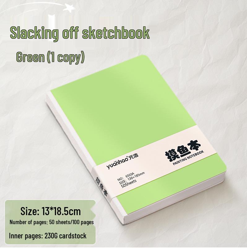 Портативный скетчбук для зарисовок рыбы Yuan Hao: Квадратный чистый альбом для рисования