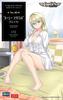 Hasegawa Коллекция Tamago Girls 40 Люси МакДоннелл Неокрашенный Смоляной Набор SP575 1/12 Нет. (Рубашка)