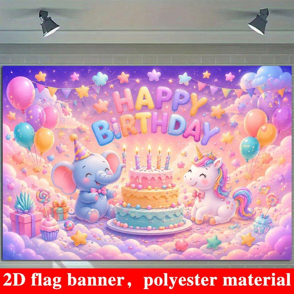 2D Flat Banner, Birthday Backdrop, Elephants, Unicorns, Multi-tiered Cakes, Balloons