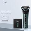 Умная электробритва FS928