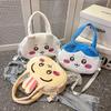 Adorable Usagi Cartoon Crossbody Bag – Large Capacity, Single Shoulder Girly Handbag