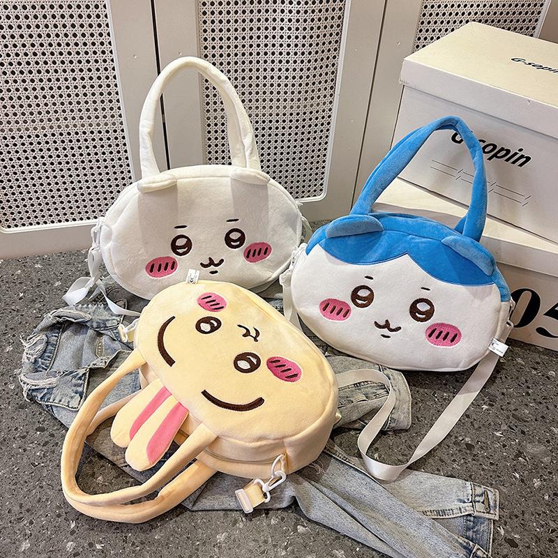 Adorable Usagi Cartoon Crossbody Bag – Large Capacity, Single Shoulder Girly Handbag