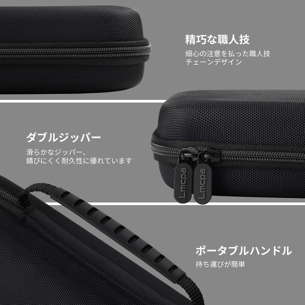 Lmcpa Switch 2 Совместимый Чехол для Switch 2025 дюймов Большая Вместимость Сумка для Хранения для Аксессуаров Switch 2 Защита Большая Вместимость Материал EVA