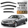 Для Mercedes-Benz E-Class SWB дефлекторы боковых окон аксессуары дождезащитные светоотражающие дефлекторы боковых окон солнцезащитные вентиляционные накладки