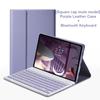 Кожаный чехол с Bluetooth-клавиатурой для Lenovo Tab P11 Plus 11 Pro 11,5 Xiaoxin Pad M10 Plus 3rd 10,6, защитный чехол для Lenovo Tab P12 Pro 12,6