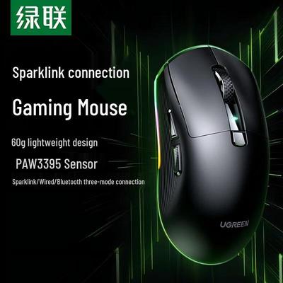 Ugreen Беспроводная игровая мышь G908 с тремя режимами