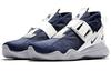 Nike Кроссовки 'Obsidian' AA2211-400
