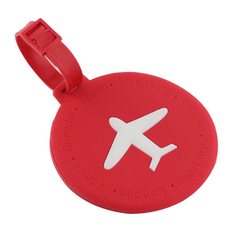 Силиконовая бирка для багажа BanZhenNi