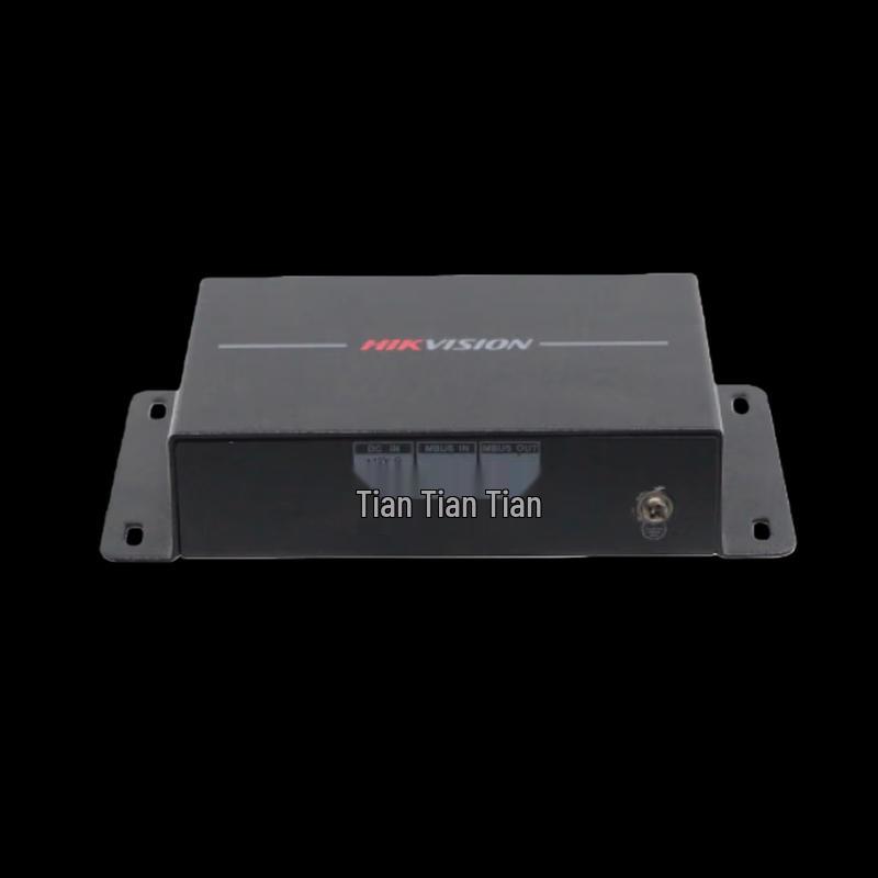 HIKVISION DS-29M01-BR Surveillance Bus Repeater CN plug (adapter included)