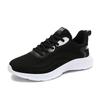 Women's Knitted Athletic Shoes Breathable, Lightweight for Hiking, Gym & Daily Runs